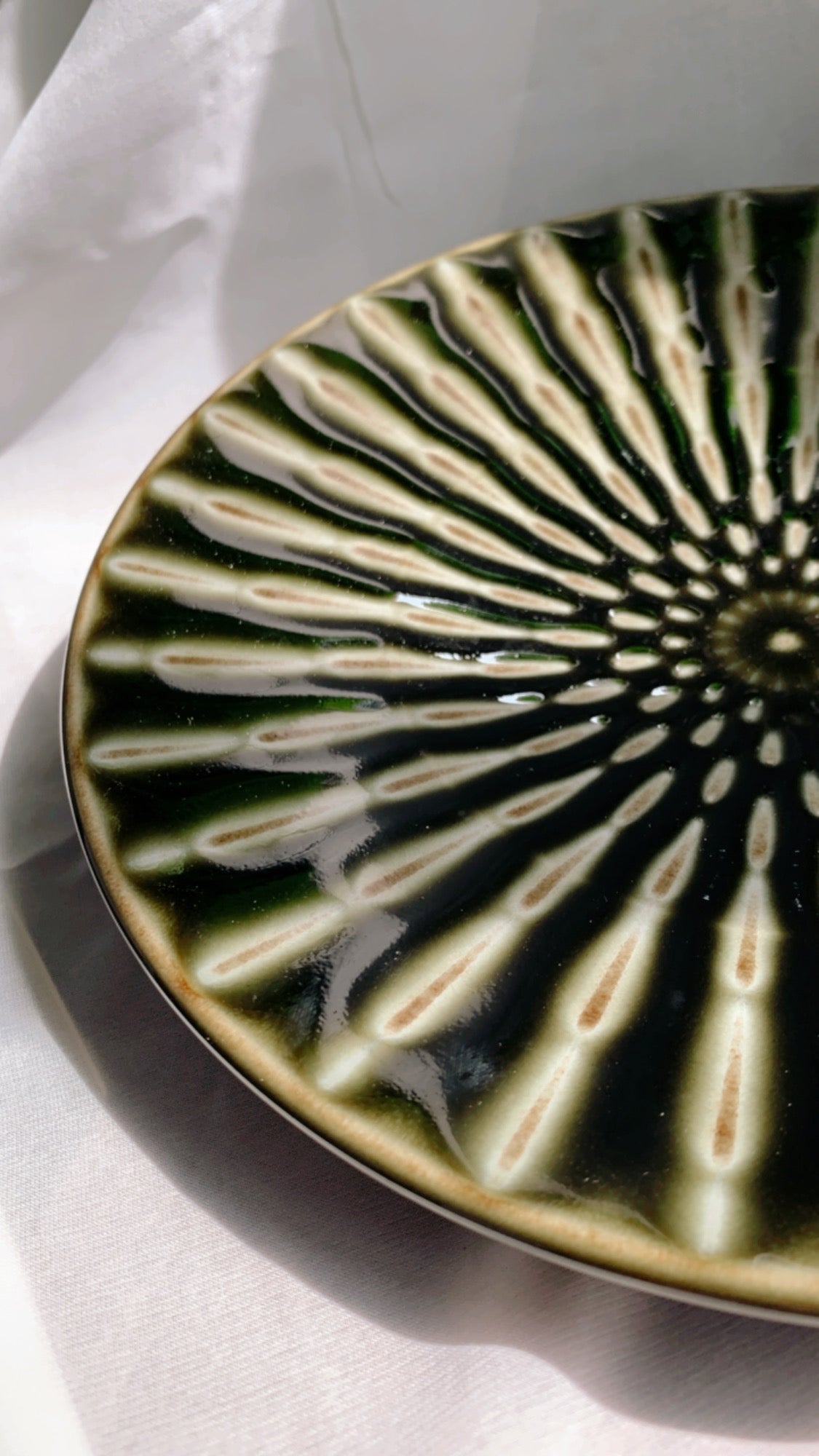 Focus Oribe 24.5cm Plate