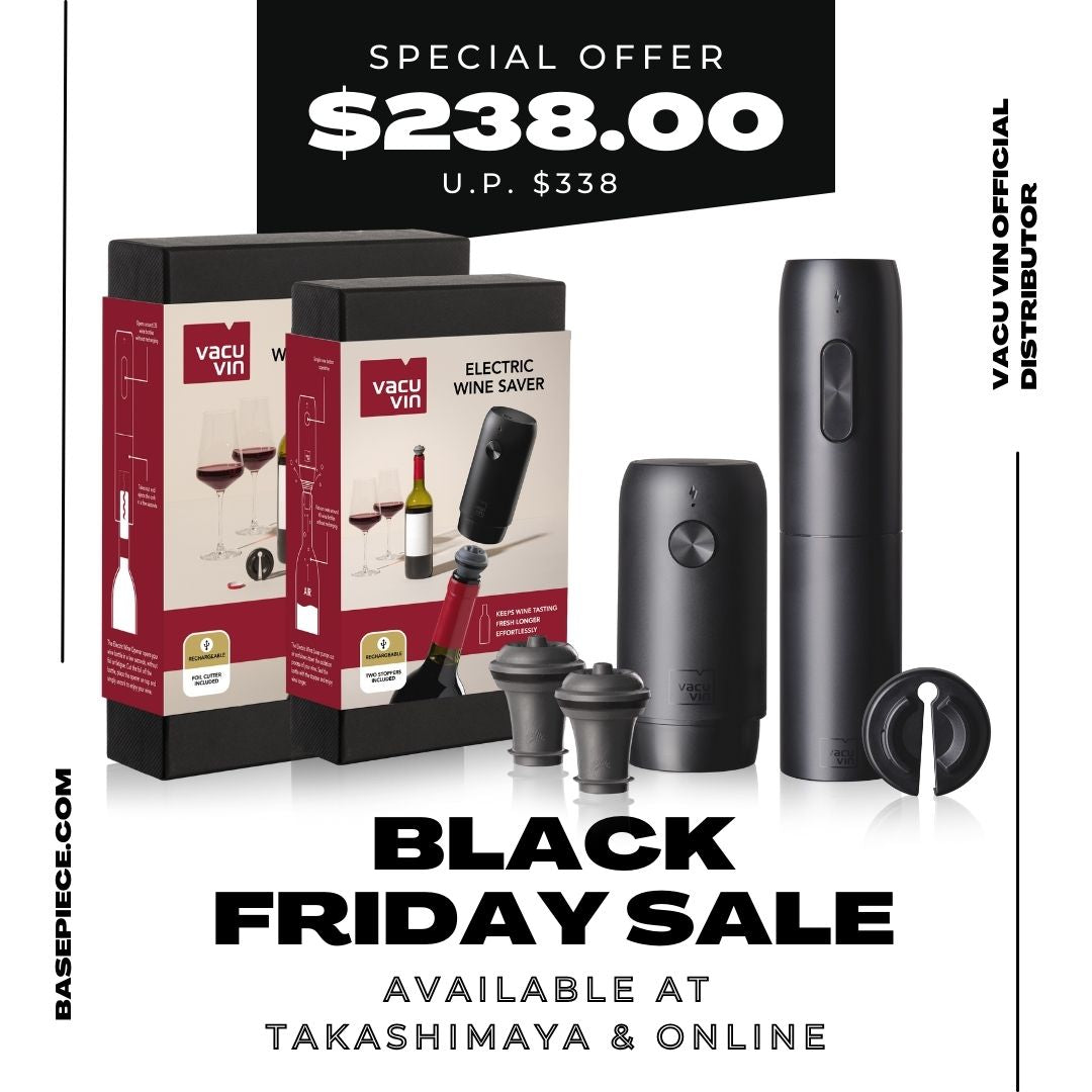 [BF Exclusive] Electric Wine Bundle