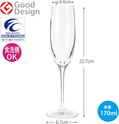 Pallone Fine Crystal 170ml Champagne Glass