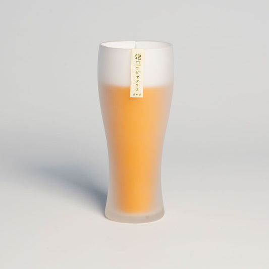 Frosted Pint Beer Glass