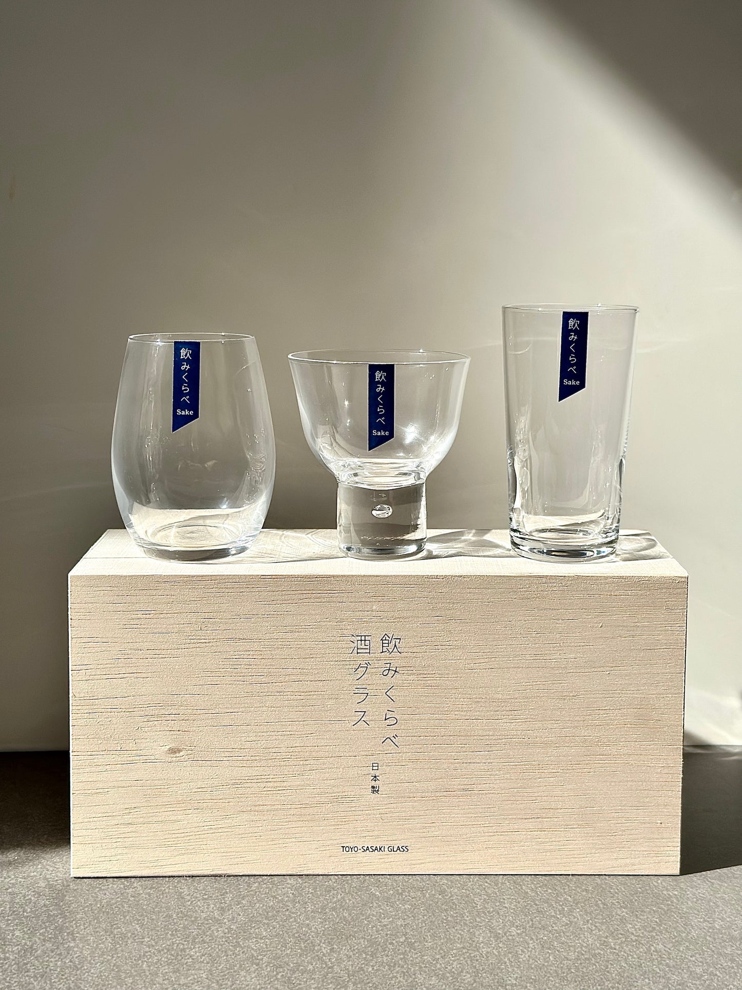 Sake Glass Gift Set