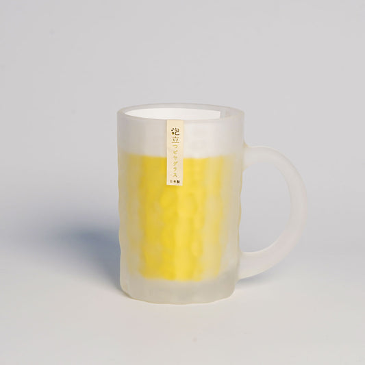 Frosted Beer Mug